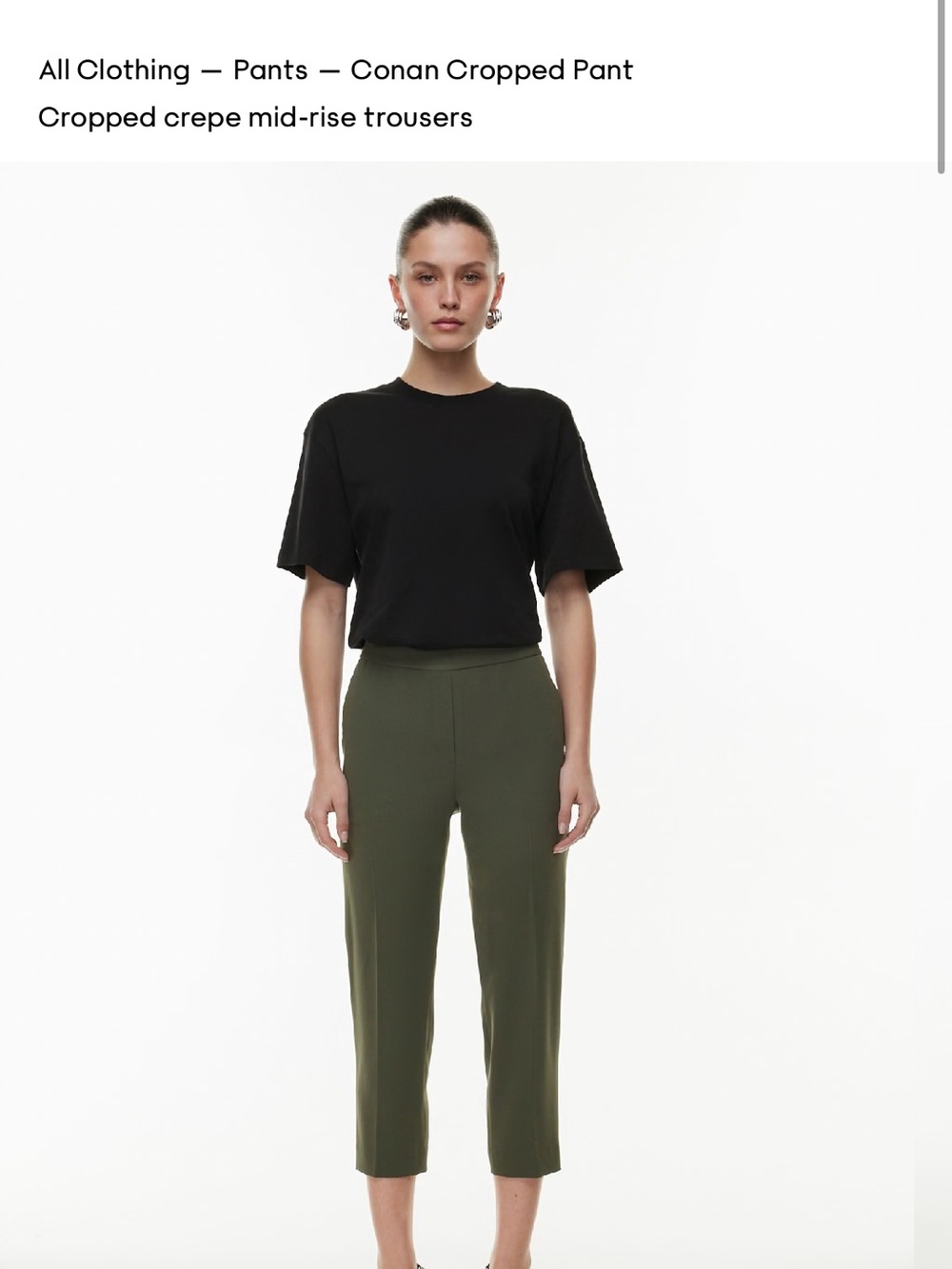 Babaton Olive Green Cropped Trousers